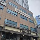 순환요가와 명상(중장년층) | 강남 신사 요가 ] 브레스랩 요가명상 - 내돈내산 요가원 엔조 선생님 추천 주말 원데이 클래스 후기