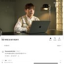 안용진 | 프리미어 프로 입문자 ⭐️완전 강추⭐️ 클래스 101 강의 (내돈내산, 솔직후기)