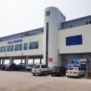 구룡포수산업협동조합