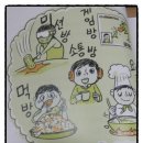 스타인터넷게임방 이미지