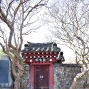 김해김씨 열녀각 이미지