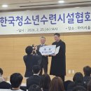 금정청소년수련관 이미지