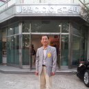 한국대학생선교회 이미지