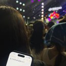 스테이단담 | 구월에팔이다타버린여자의글입니다