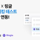 주식회사에버테크 이미지