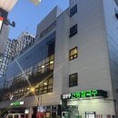 임병주 산동칼국수 | [양재 맛집] 미쉐린 선정! 임병주 산동칼국수 솔직 후기