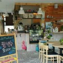 힐링 업 라인댄스 이미지