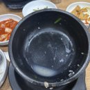 한솔뚝배기식당