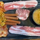 생고기 스쿨 이미지