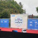 놀자엔터테인먼트 협동조합 이미지