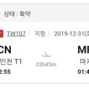 휴하우스민박 이미지