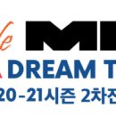 큐스포츠당구클럽 이미지