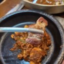 마장동화로집 이미지