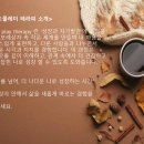 sand play  이미지