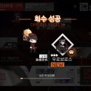 수아상점