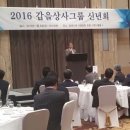 달성상사 이미지