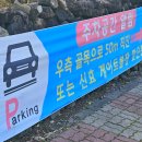 효돈동 재활용 도움센터 이미지