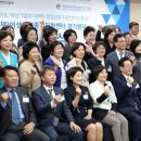 (재)경기중소기업종합지원센터 이미지