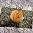 롯데마트 부평점 앞(마장로296) | 부평 맛집, 남편이랑 데이트로 다녀온 &#34;스시이안앤 롯데마트 부평점&#34;🍣