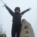 임도삼거리 공중화장실 이미지