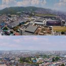 안덕벌경로당 이미지