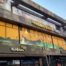 신세계 스크린골프 이미지