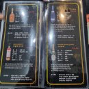 광주농협입구-천주교사거리 | 광주 남구 월산동 맛집 모임하기 좋은 룸 있는 식당 백년대게 코스요리 후기