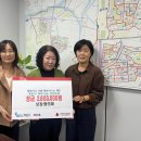 계양3동 이미지