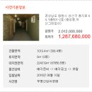 중앙동239 이미지