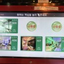 라뷰호텔 이미지