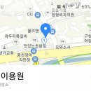 멋쟁이이용원 이미지