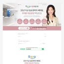 랑스마일치과의원 이미지