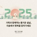 앤 이미지