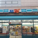 지에스(GS)25 서면경암점 이미지