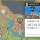 레스토리 이미지