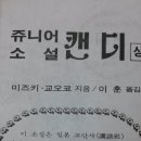 태경문화사 - 강릉시 | 태경문화사