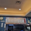 우면당 | 양재 "우면당" 후기