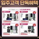 서희주유소 이미지