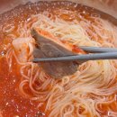 동래임씨형제밀면 이미지