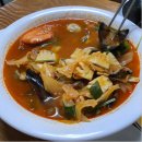 영화반점 이미지