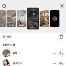 내게 주어진 휴일