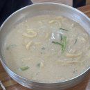 목포 칼국수 수제비 시골여행 평화광장 솔직후기