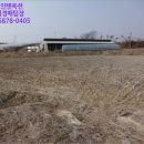 금평보건진료소 이미지