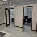 코치엔짐 | 다대동헬스장 사하구 부산 헬스 PT pt 피티 코치엔짐 가격 영업시간 리뷰