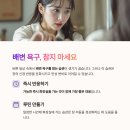 운동생활 이미지