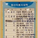 삼성동-26 이미지