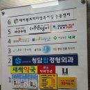[일상 리뷰] 화성 동탄, 데이원 프리미엄 독서실 능동센터 이용 후기