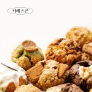 라고디카페