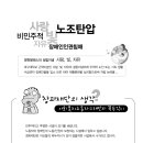영천팔레스 이미지