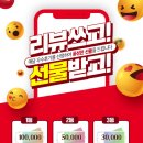만만요리연구소